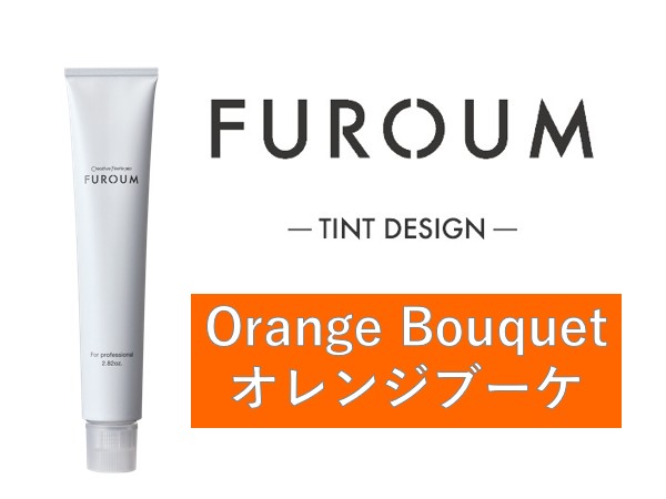 ｸﾘｴｲﾃｨﾌﾞ ﾌｪﾘｴﾈｵ ﾌﾛｰﾑ Orange Bouquet　2024.9.21発売