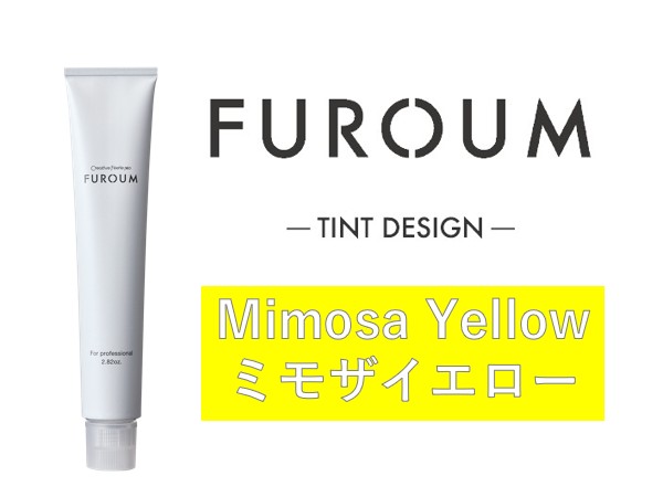 ｸﾘｴｲﾃｨﾌﾞ ﾌｪﾘｴﾈｵ ﾌﾛｰﾑ Mimosa Yellow　2024.9.21発売