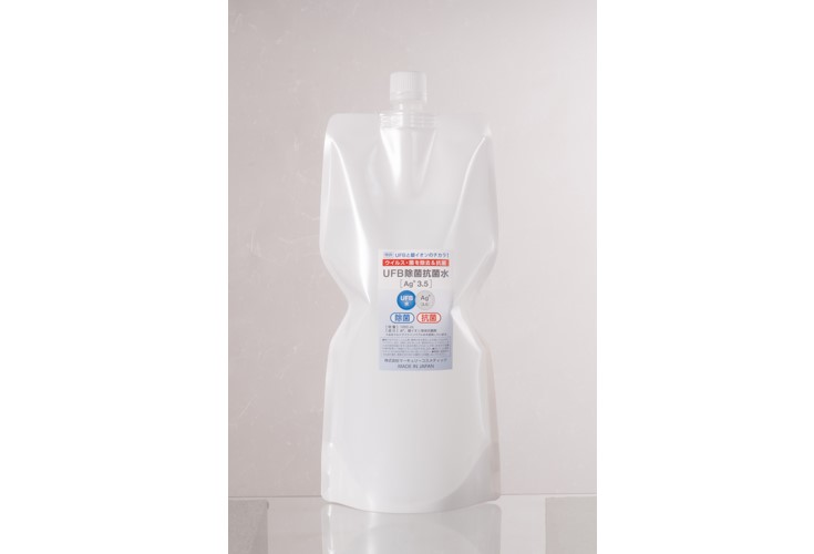 UFB除菌抗菌水Ag+3.5 1000ml　【在庫限り】特別価格