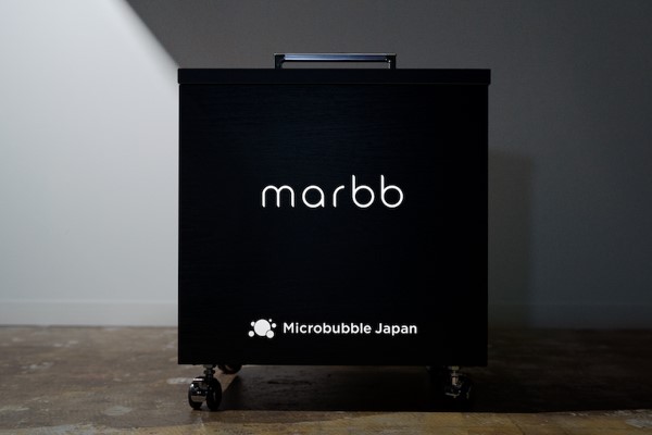 marbb 2 (ﾀﾞﾌﾞﾙ仕様)