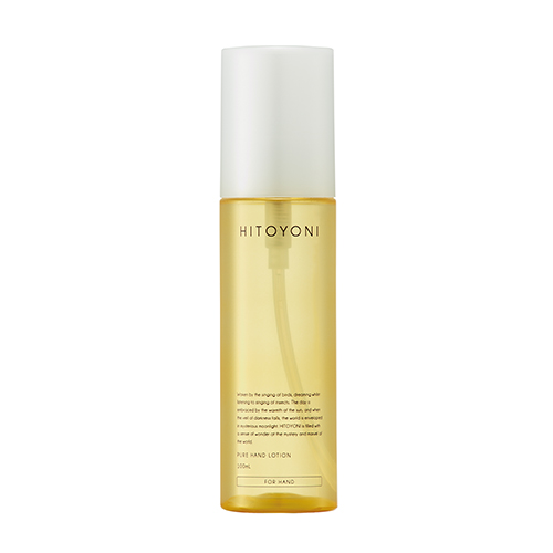 HITOYONI ﾋﾟｭｱ ﾊﾝﾄﾞﾛｰｼｮﾝ 100ml　【在庫限り】特別価格