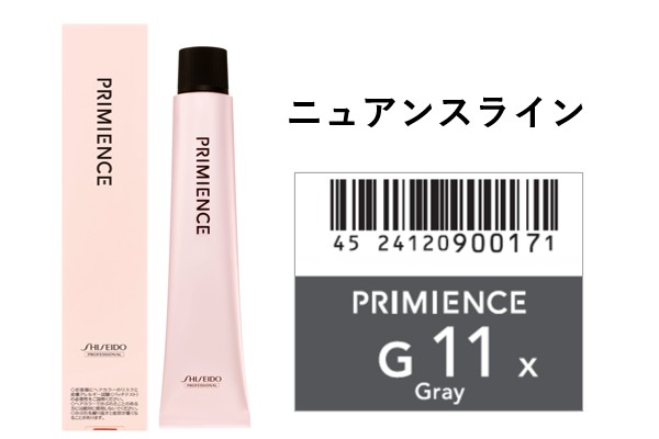 ﾌﾟﾘﾐｴﾝｽ G 11x  80g(ｸﾞﾚｲ) 2024.8.1発売