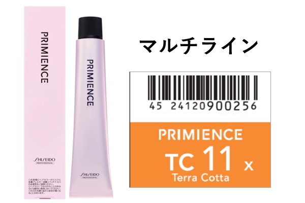 ﾌﾟﾘﾐｴﾝｽ TC 11x  80g(ﾃﾗｺｯﾀ) 2024.8.1発売