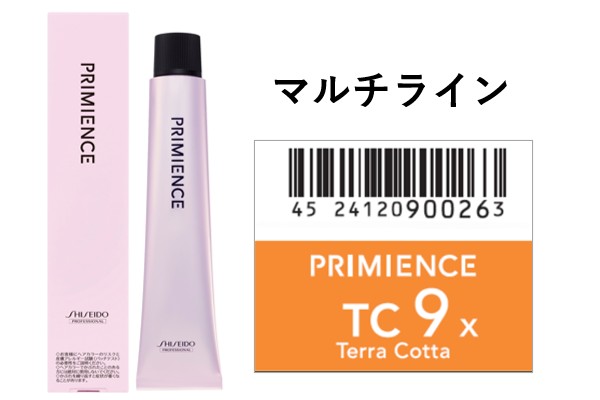 ﾌﾟﾘﾐｴﾝｽ TC 9x  80g(ﾃﾗｺｯﾀ) 2024.8.1発売