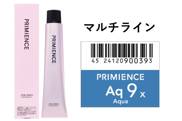 ﾌﾟﾘﾐｴﾝｽ Aq 9x  80g(ｱｸｱ) 2024.8.1発売