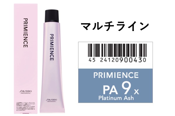 ﾌﾟﾘﾐｴﾝｽ PA 9x  80g(ﾌﾟﾗﾁﾅｱｯｼｭ) 2024.8.1発売