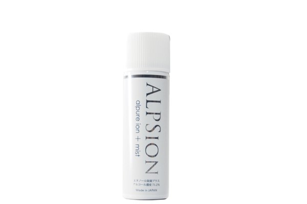 ALPSion 除菌ﾌﾟﾗｽﾐﾝﾄ 70ml【在庫限り】【決算企画2025】特別価格