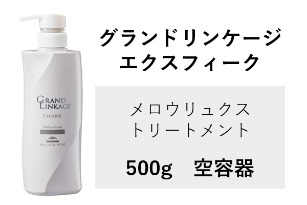 GL EX ﾒﾛｳﾘｭｸｽTR ﾖｳｷ 500g 2024.4.10発売