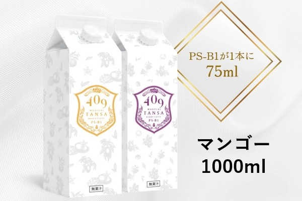 ◎魔法のﾀﾝｻ409(ﾏﾝｺﾞｰ) (1000mL) 2024.8発売