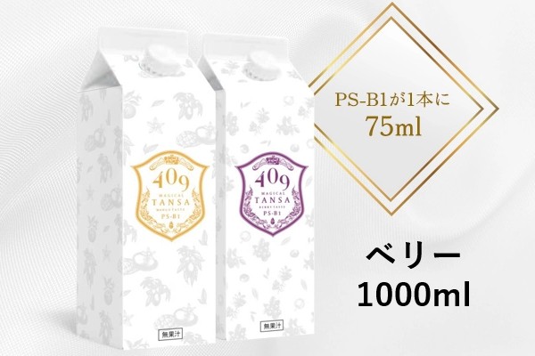 ◎魔法のﾀﾝｻ409(ﾍﾞﾘｰ) (1000mL) 2024.8発売